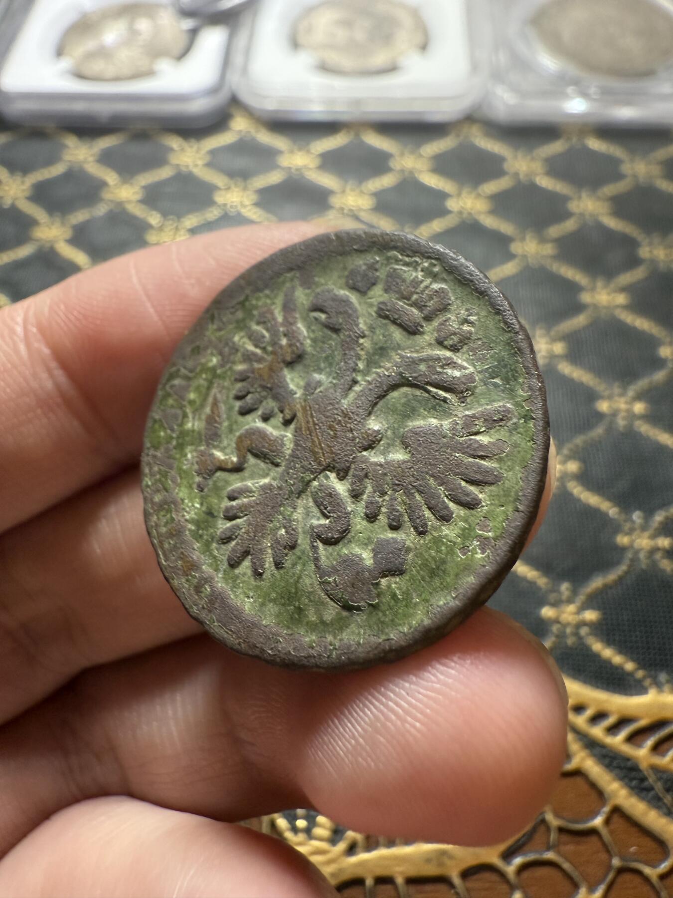 南宋泉阁俄币 外币 国币 专场第二十二期 【送拍无额外佣金】 沙俄 安娜女王 1731年 1/2戈比铜币 通货