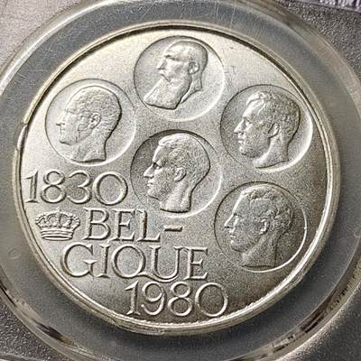 【全场包邮】纯粹捡漏拍510场 - 比利时1980年500法郎独立150周年法语版纪念币-众诚评级