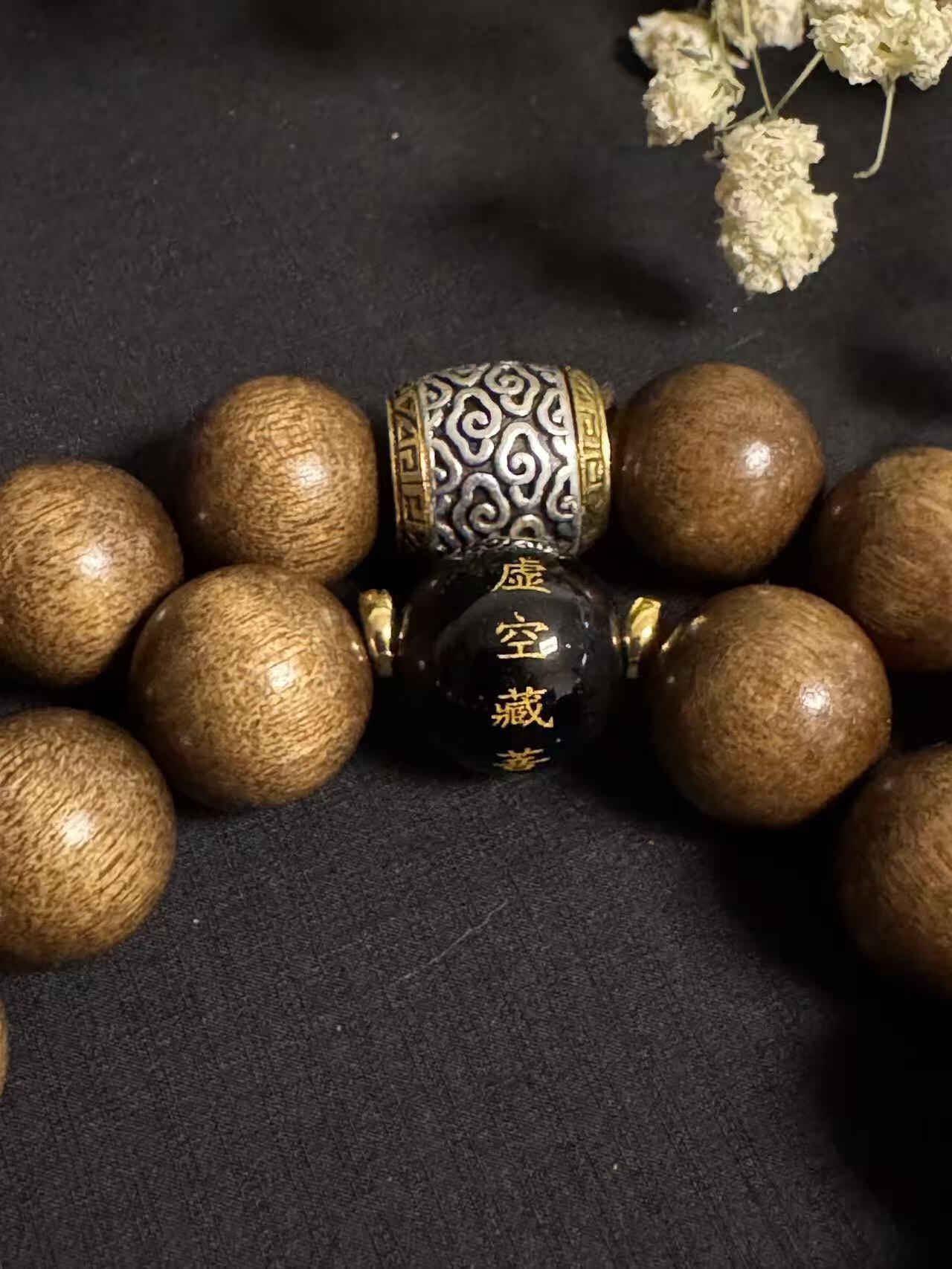 零元拍：本命佛12生肖系列金丝楠手持12MM，虚空藏菩萨（生肖牛）金丝果香满满。