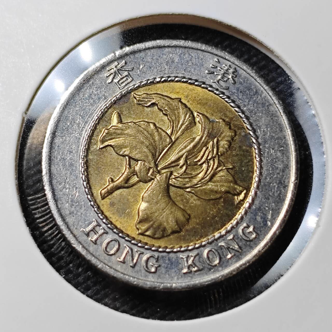 KK钱币收藏小铺   第405期 2月预留时间 周末发货