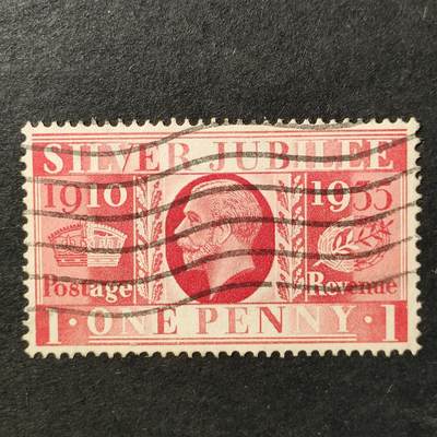 ↓君缘收藏759期☞钱币邮品↓无佣金、可寄存、满30元包邮  - 英国邮票，1935年乔治五世国王登基25周年银禧纪念