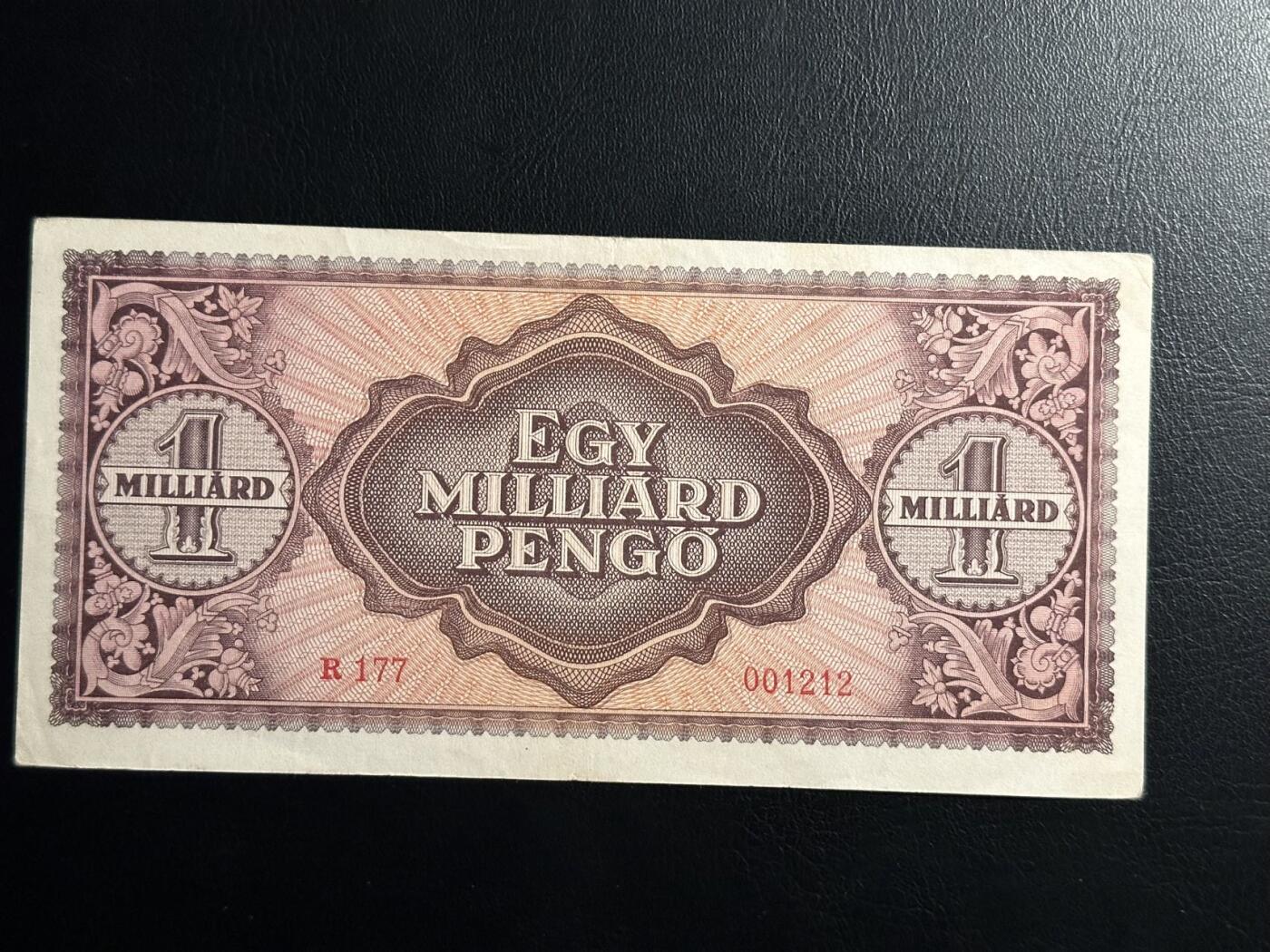 丙午马年三月第二场 精品更新