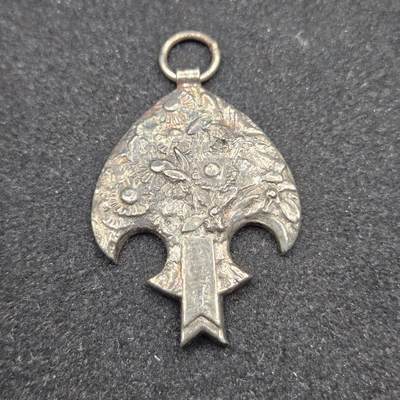 0元起拍勋章 第338期 咸鱼国勋章拍卖专场 3月15日（周日）下午6：00开始 - 低精度影剧版 伪满皇帝访日纪念章 非银制