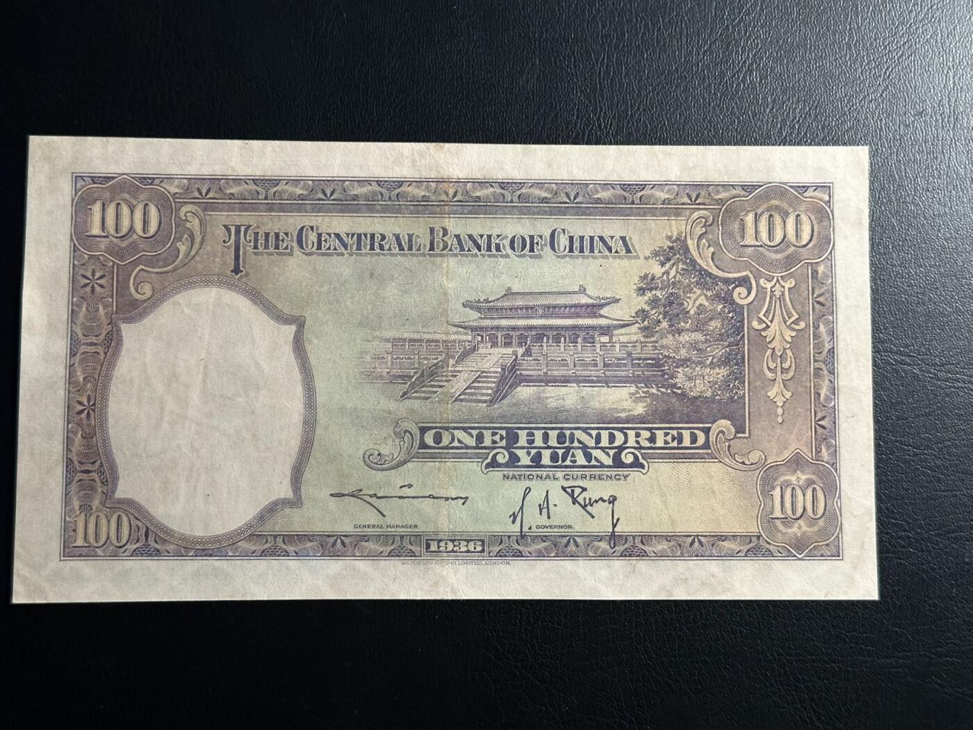 丙午马年三月第二场 精品更新