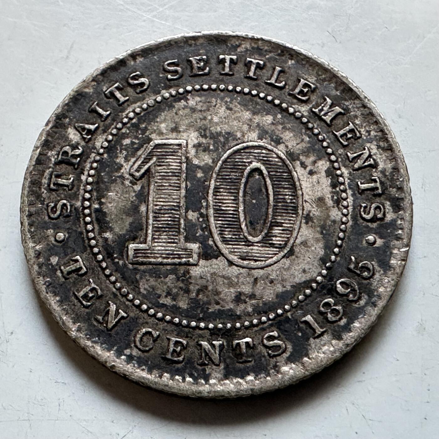 🌹外币初藏🌹🐯2026年第28场   每周二四六晚8️⃣点 接代拍 海峡殖民地 1895年 维多利亚女王 10分银币 80%银 2.71g 18mm