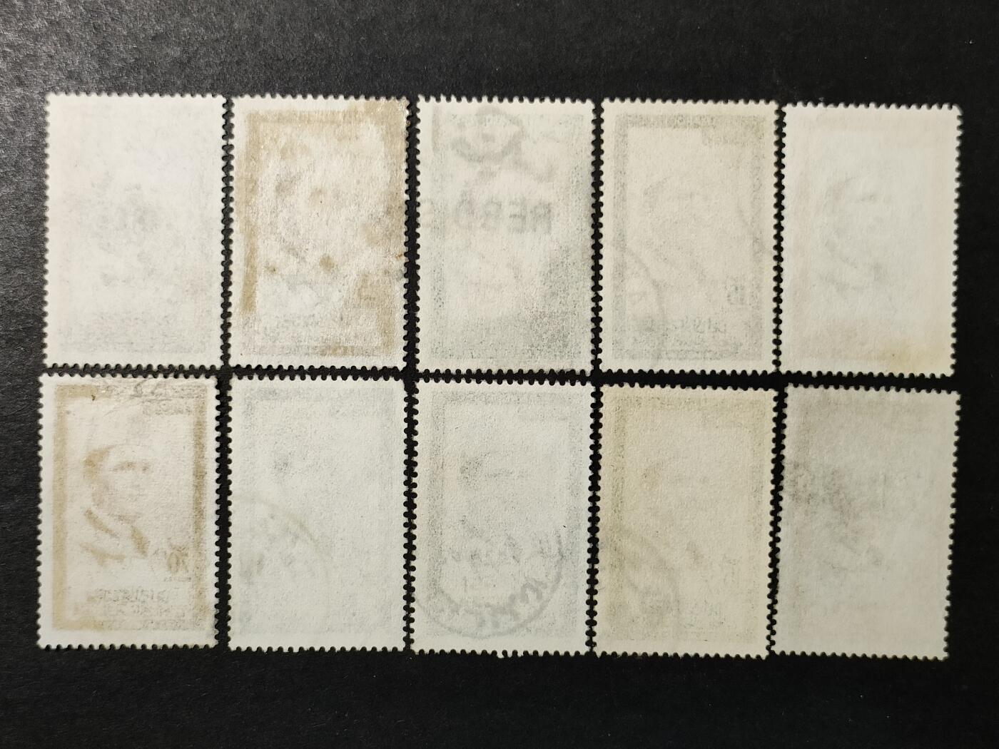 ↓君缘收藏759期☞钱币邮品↓无佣金、可寄存、满30元包邮  法属摩洛哥邮票，1956年穆罕默德五世国王邮票雕刻版10枚