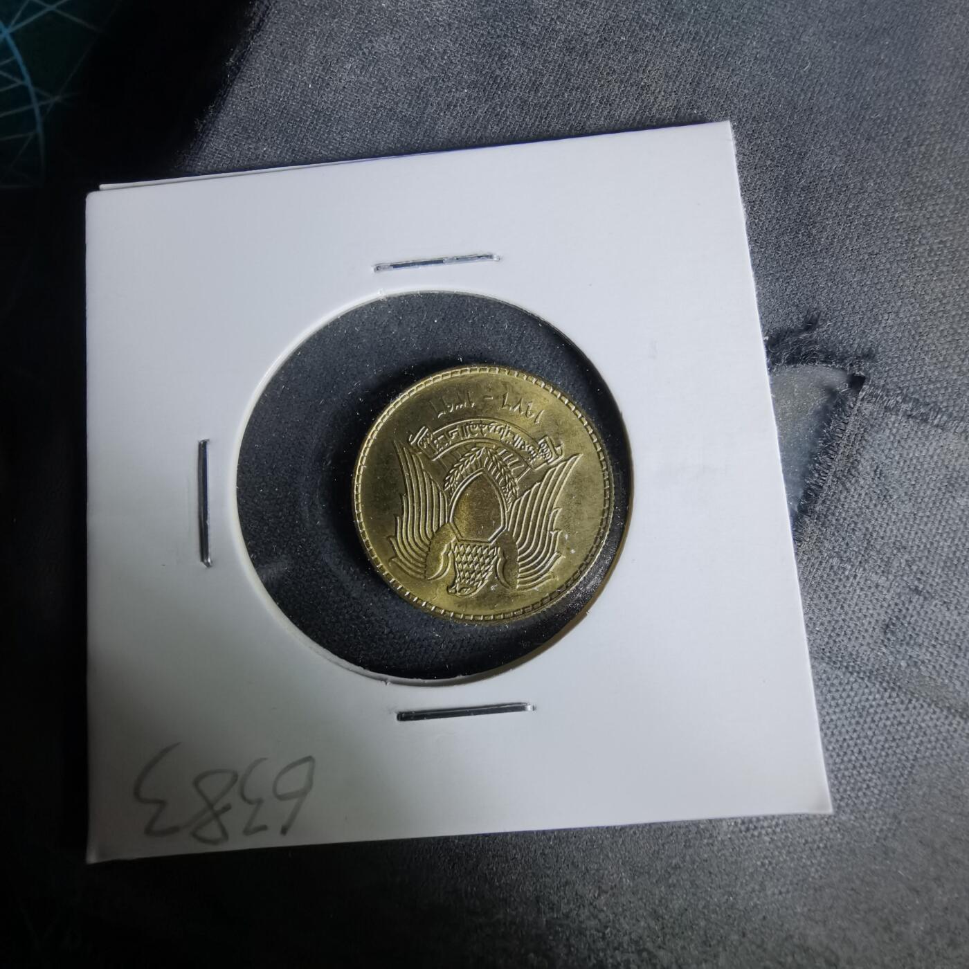 沼泽如烟--第1019场