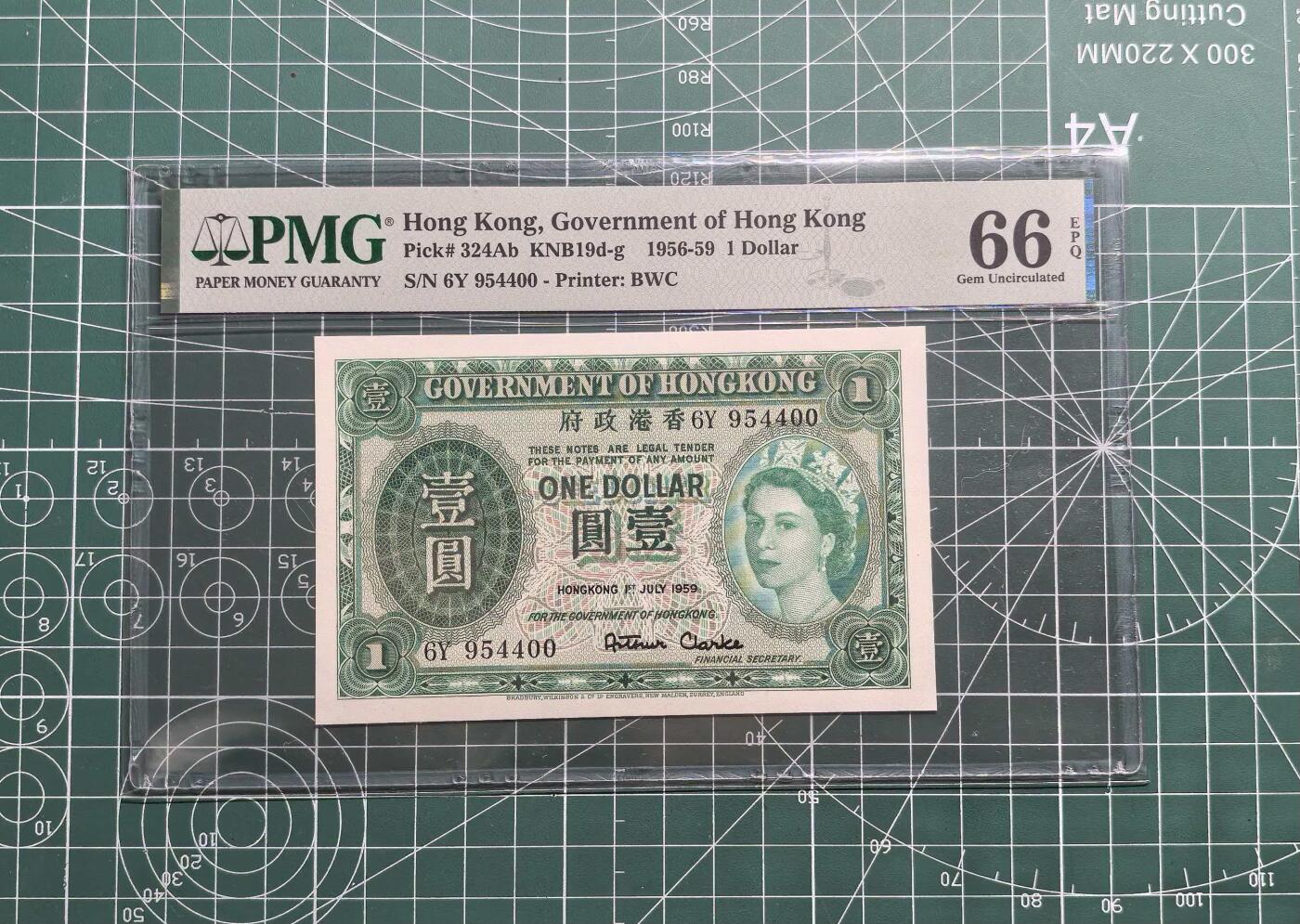 《外钞收藏家》第六百一十六期（精品场）（长期征集拍品、欢迎藏友们联系合作）