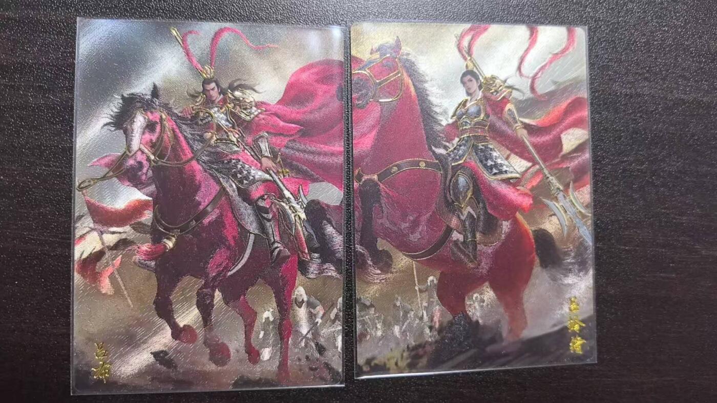 满赠PR！！龙虎卡牌-七八场（满200元包邮，无佣金，每周六结拍，欢迎送拍）