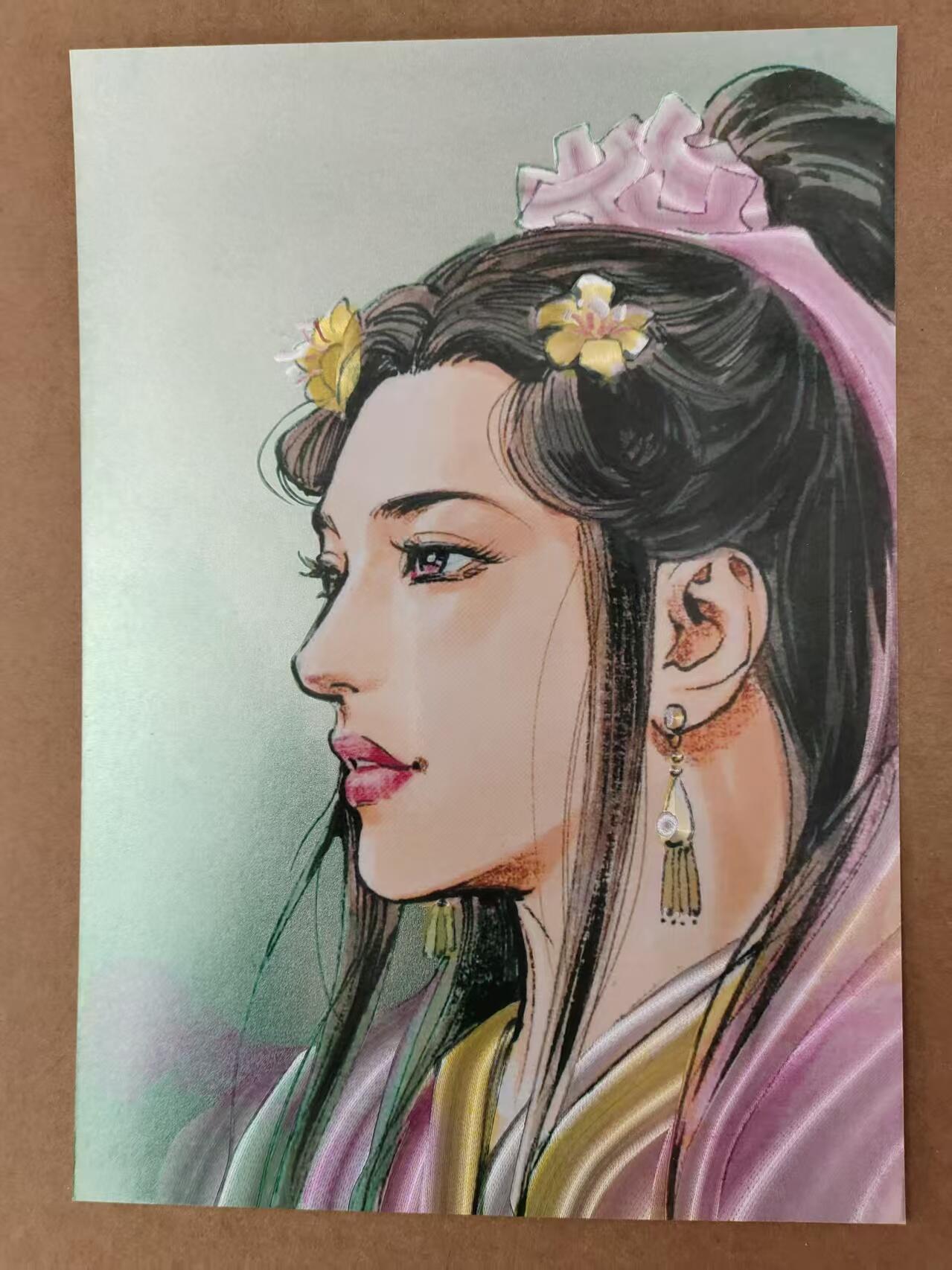 NO.26 好又多金牌大场，夯爆了的马年开门红！每周一站式配齐，方便凑单！（周6晚9点截拍，卖家免费送拍！） 百里卡牌 港漫水浒2 李师师 A4粗闪大卡