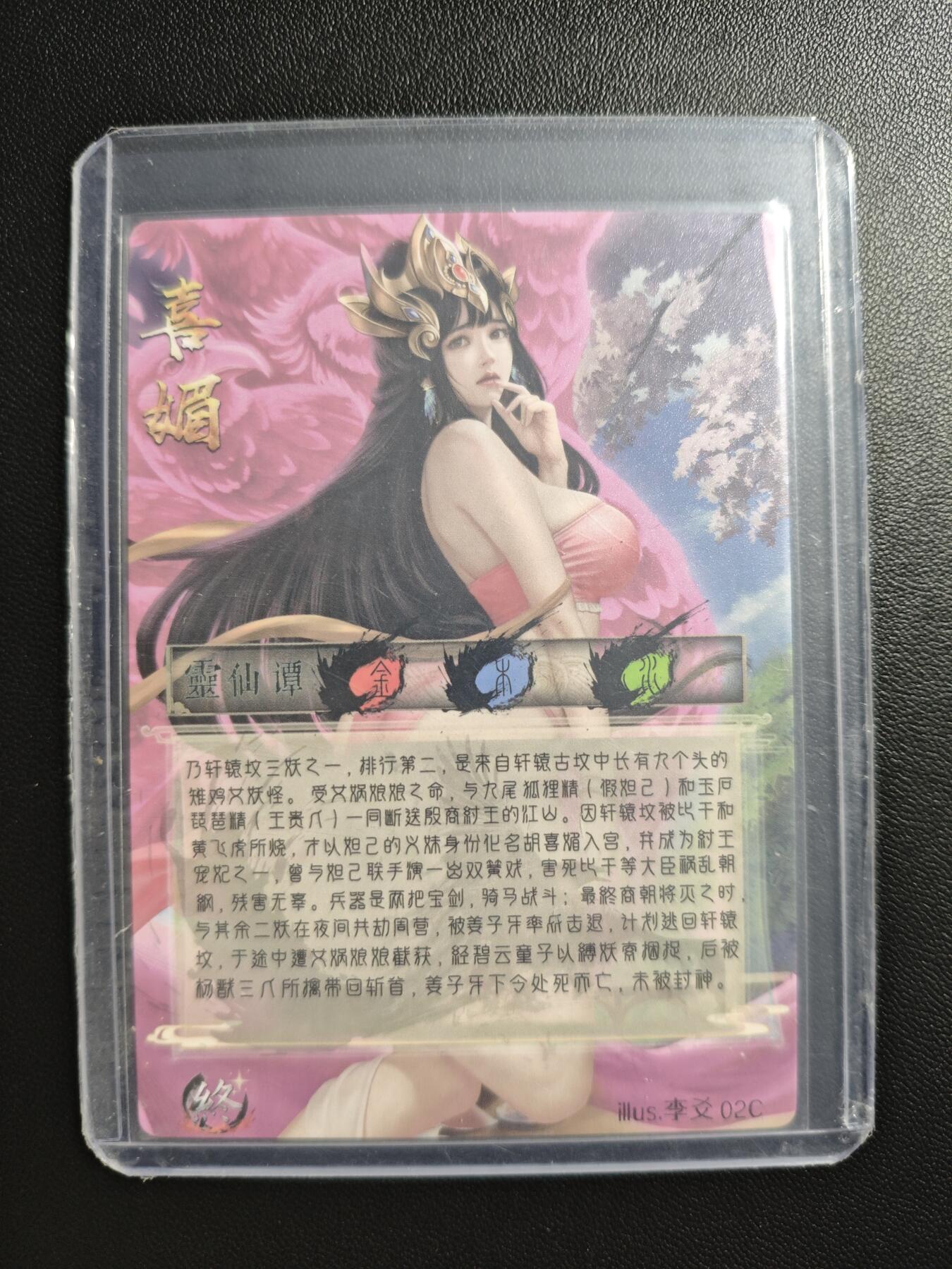 天玑星卡拍第178期《3.16周一截拍》持续收拍收评中 满赠卡需备注