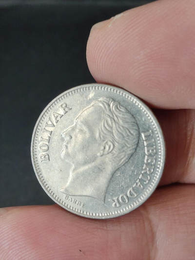 猩哥外币小铺➨【第220场】 - 委内瑞拉