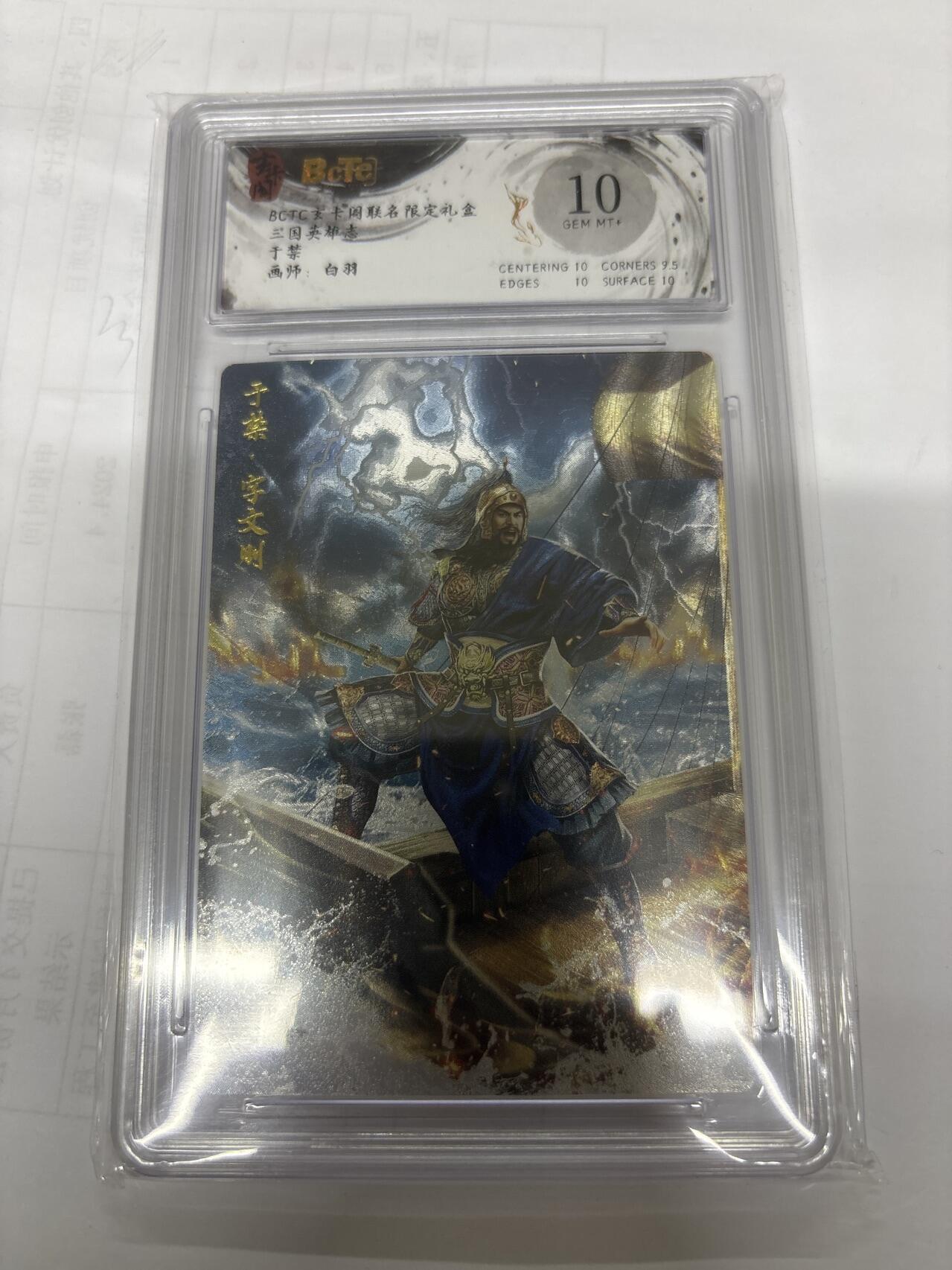 无关紧要 出坑转让 不寄存 默认微瑕 循环上架 介意勿拍 收货请尽快确认 谢谢