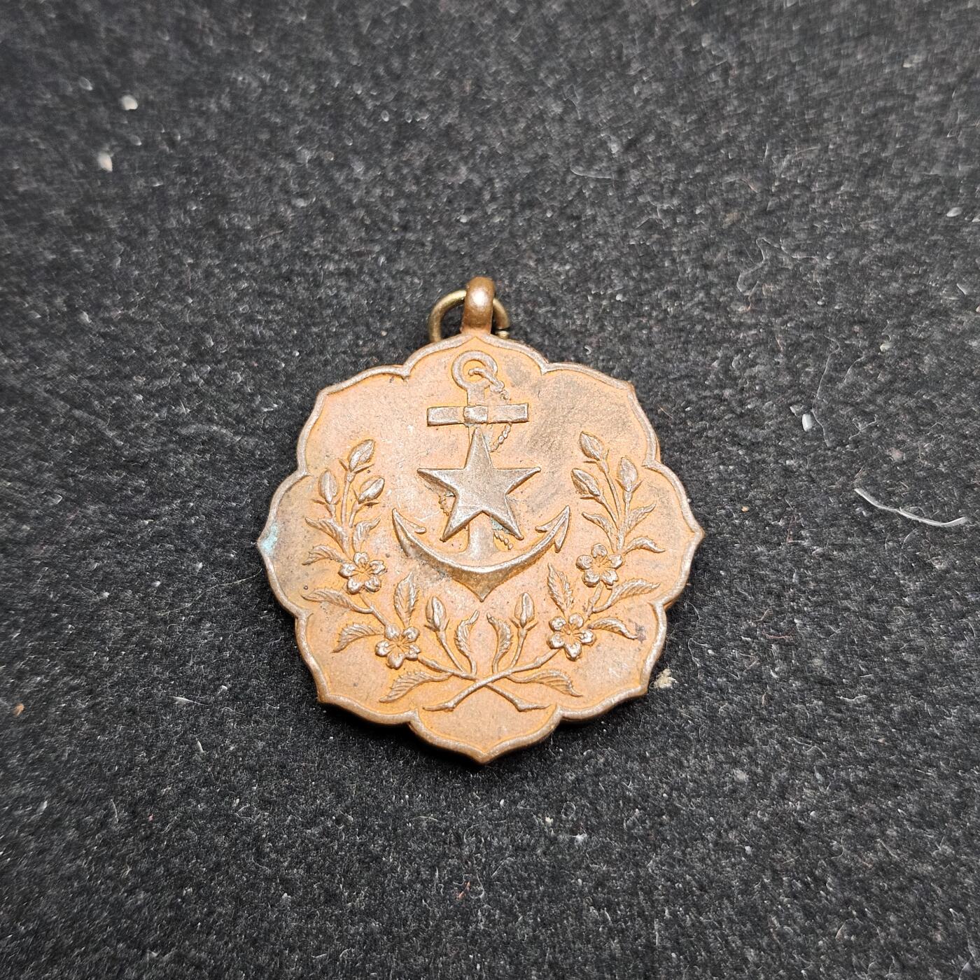 0元起拍勋章 第338期 咸鱼国勋章拍卖专场 3月15日（周日）下午6：00开始 日本早期爱国妇人会优待员章