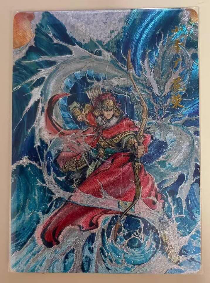 满赠PR！！龙虎卡牌-七八场（满200元包邮，无佣金，每周六结拍，欢迎送拍）