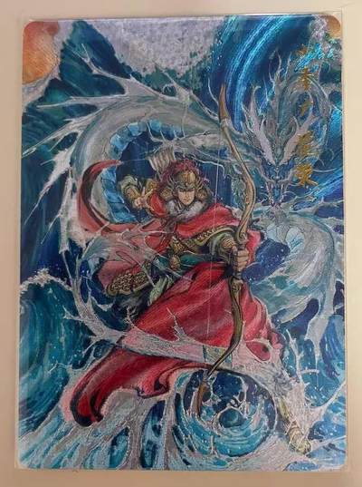 满赠PR！！龙虎卡牌-七八场（满200元包邮，无佣金，每周六结拍，欢迎送拍） - 粗闪卡 百里卡牌 港漫水浒 夏伟义 - 花荣