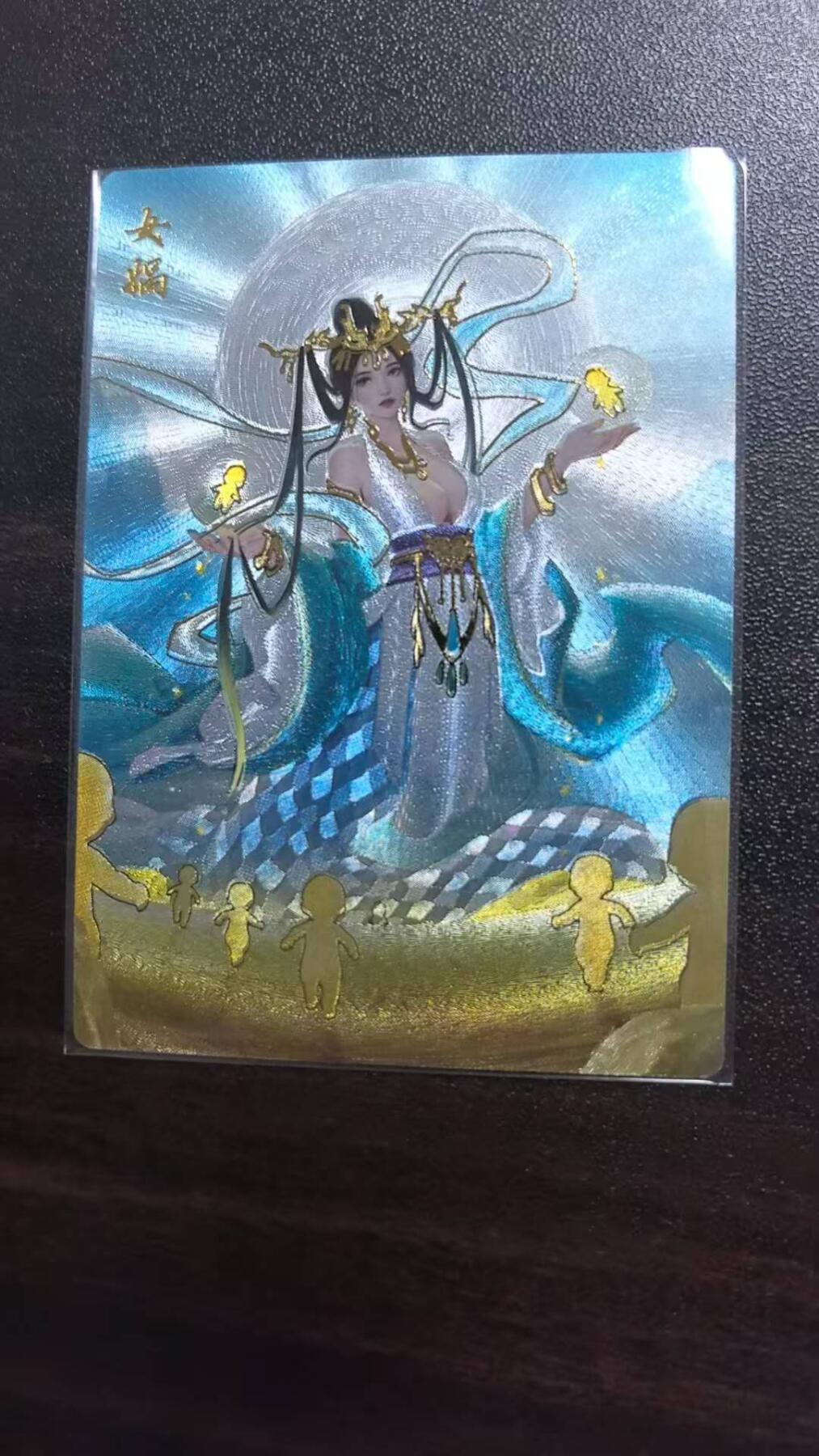 满赠PR！！龙虎卡牌-七八场（满200元包邮，无佣金，每周六结拍，欢迎送拍）