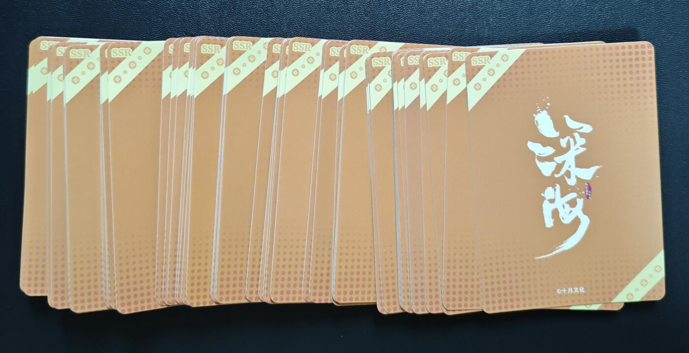 天玑星卡拍第178期《3.16周一截拍》持续收拍收评中 满赠卡需备注