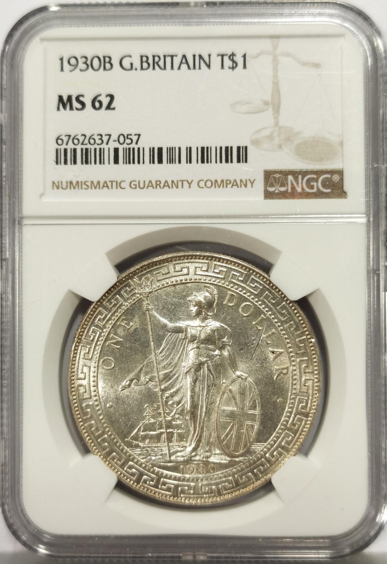 博洋堂世界钱币拍卖第164期（全场包邮） NGC MS62 英属贸易银元1930年B版站洋壹圆，币面清爽干净又舒适，转光强烈细节优秀，状态极佳。