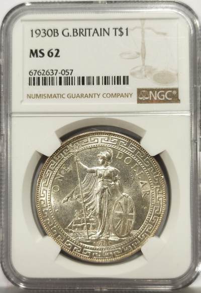 博洋堂世界钱币拍卖第164期（全场包邮） - NGC MS62 英属贸易银元1930年B版站洋壹圆，币面清爽干净又舒适，转光强烈细节优秀，状态极佳。