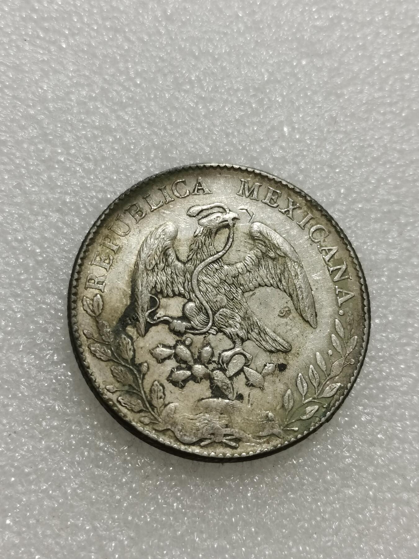 天下钱庄专场欢迎参拍