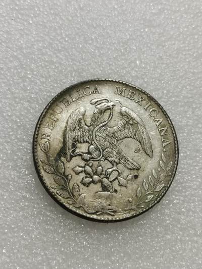 天下钱庄专场欢迎参拍 - 1897墨西哥鹰洋