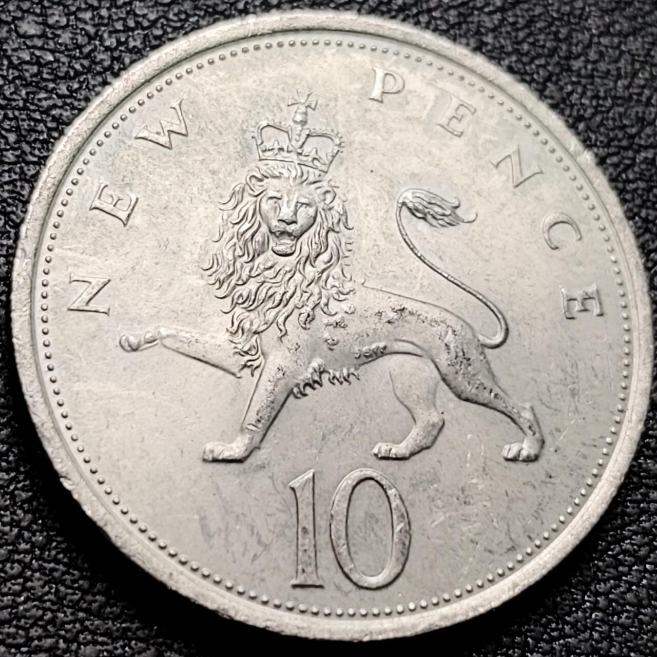 泉币菌-第208场-拍品多 请提前出价 。