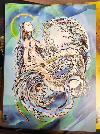 阳大大卡牌拍卖第104期（持续收拍品，周五晚上九点截拍，进群福利早知道） 【A4装饰画】启读文化 沈鑫山海经解锁-A4装饰画四张