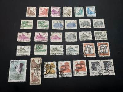 博彦收藏  TM 3月18日 8点邮票专场 全场包邮 - 普票旧票32枚，个别瑕疵，大部分上品