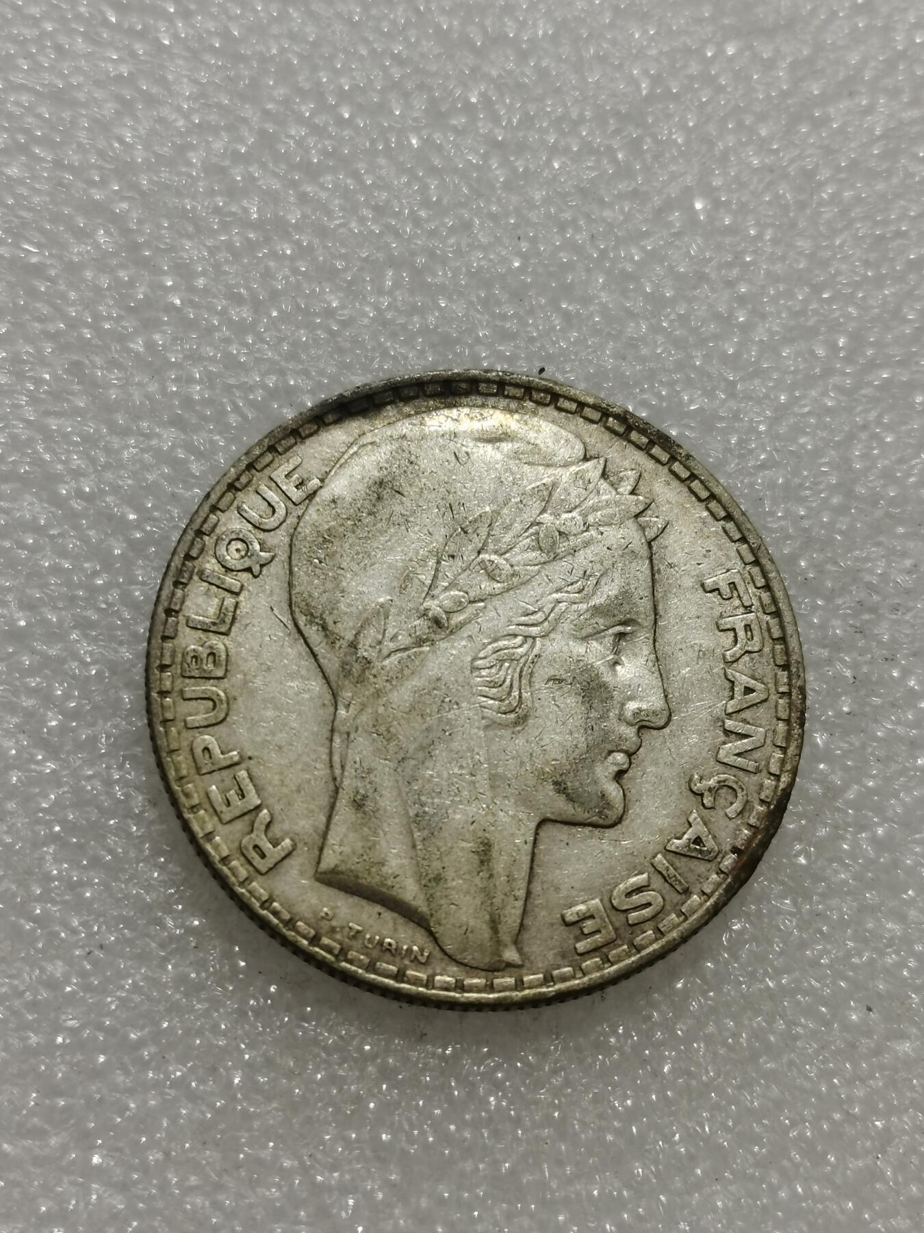 天下钱庄专场欢迎参拍 法国自由女神20法郎银币