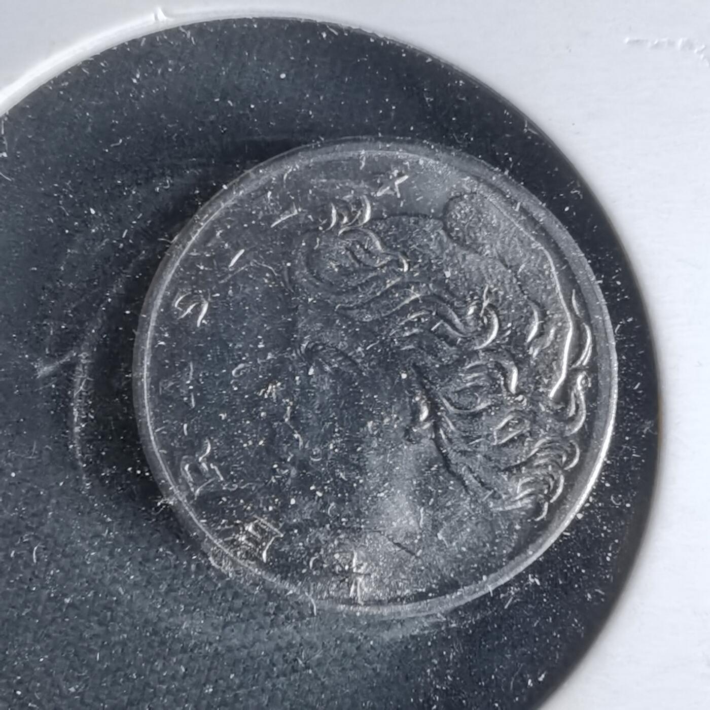 沼泽如烟--第1019场 法国1975年一分