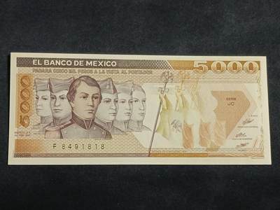 【游宝拍卖】丙午马年第12期 - 墨西哥-1000比索【1987年 全新UNC】