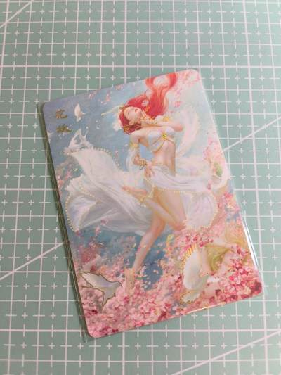 C先生卡牌 第24期  零抽层收拍品，送拍加微私聊 - 【幻彩普卡】焱卡文化×刷子《妖姬传》花妖  双服饰