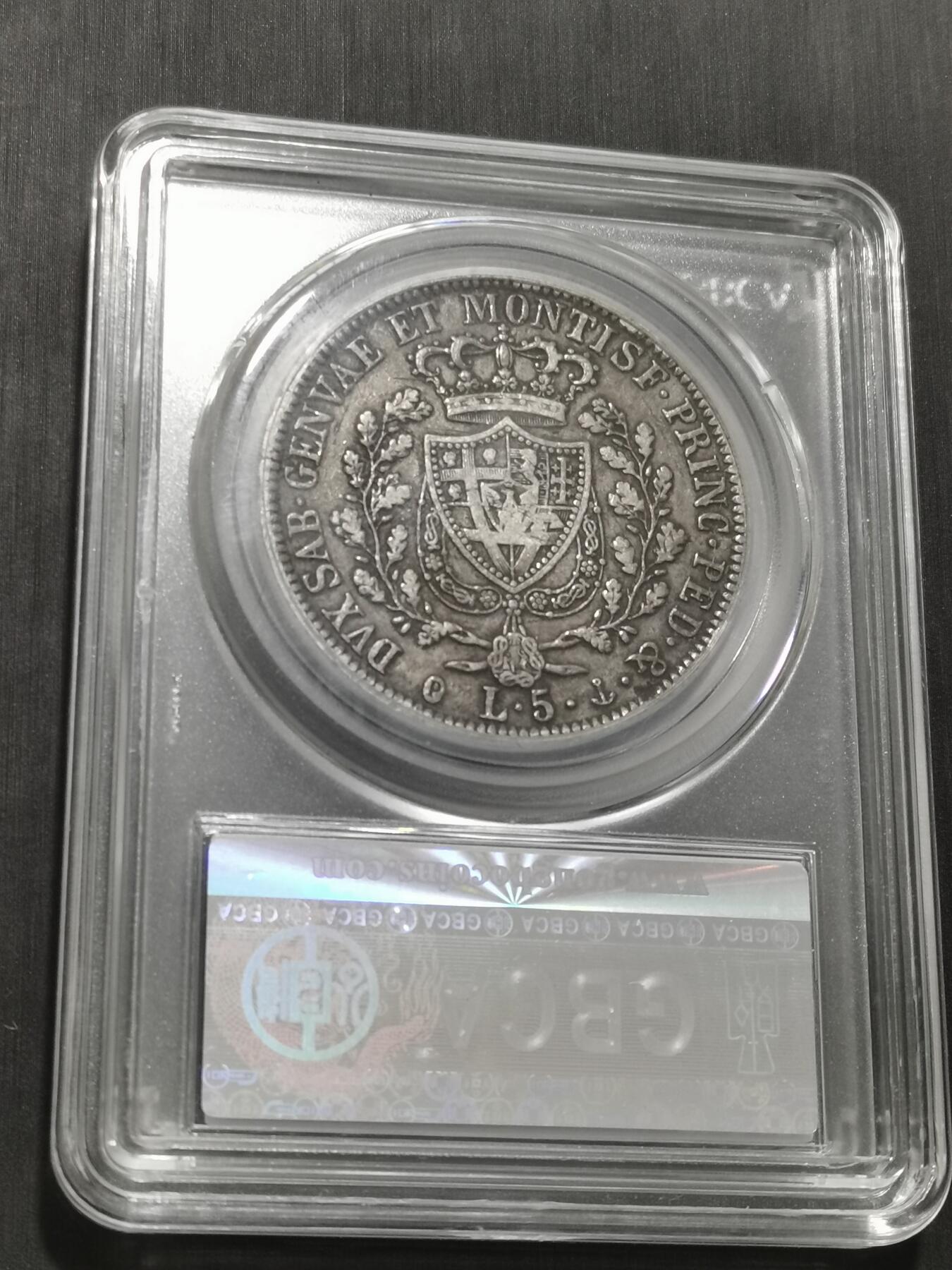 天下钱庄专场欢迎参拍 撒丁岛5里拉银币