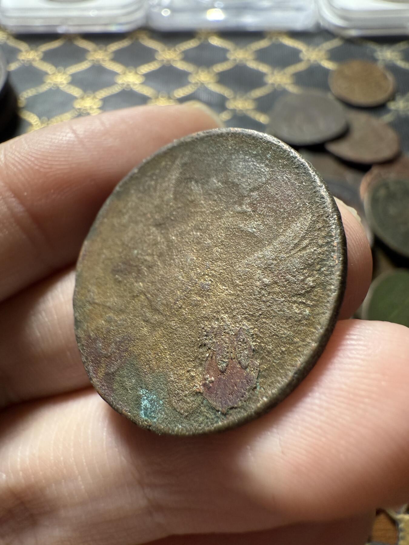 南宋泉阁俄币 外币 国币 专场第二十二期 【送拍无额外佣金】 沙俄 1856年 亚历山大二世2戈比铜币 EM厂 有伤 品弱