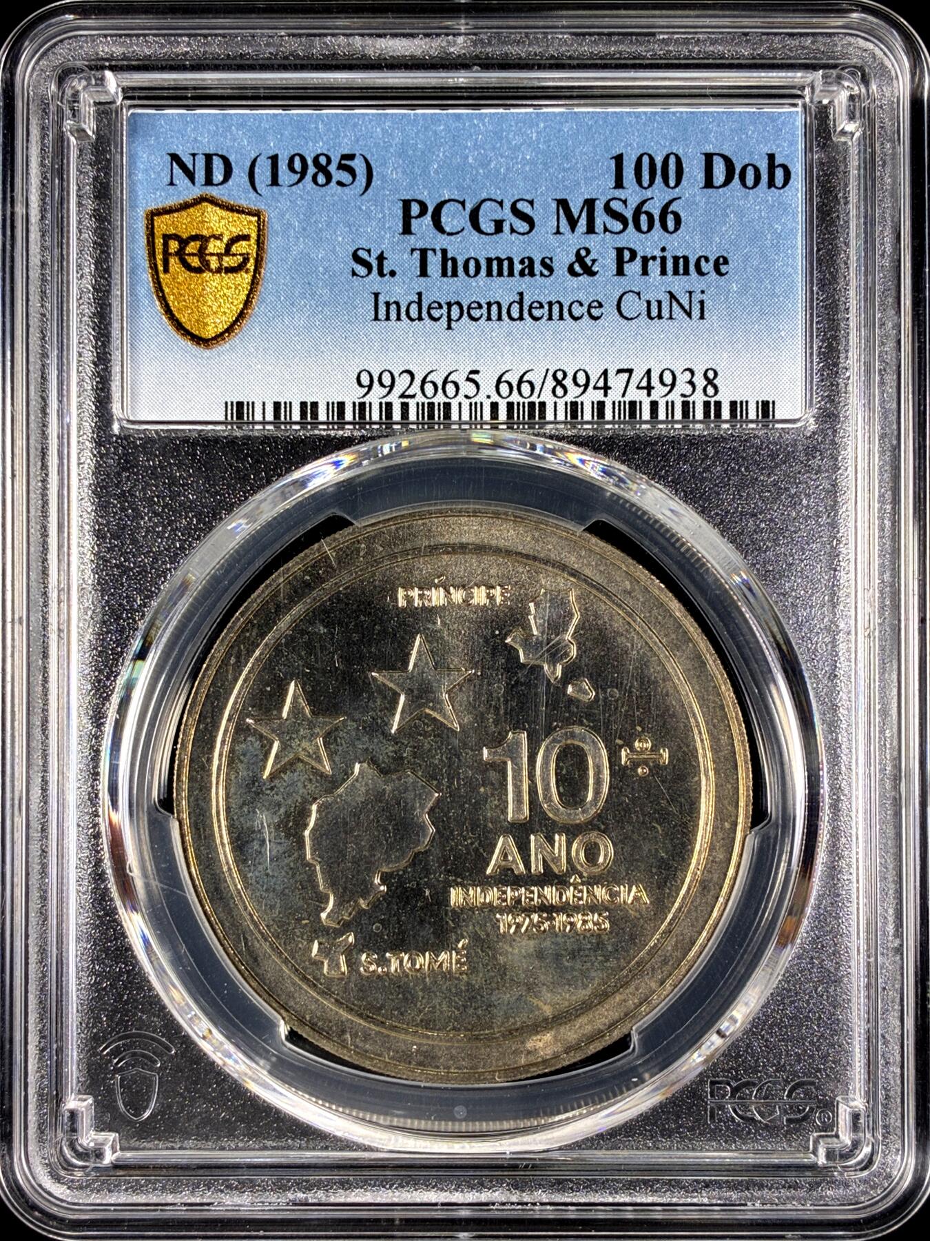 【雨安】【直播拍卖】【第0128期-评级币章】2026-03-14 周六 19:30 (金价1145, 银价22.39) [评级现代] St.Thomas&Prince 圣多美和普林西比 100Dob 1985年 独立  PCGS-MS66