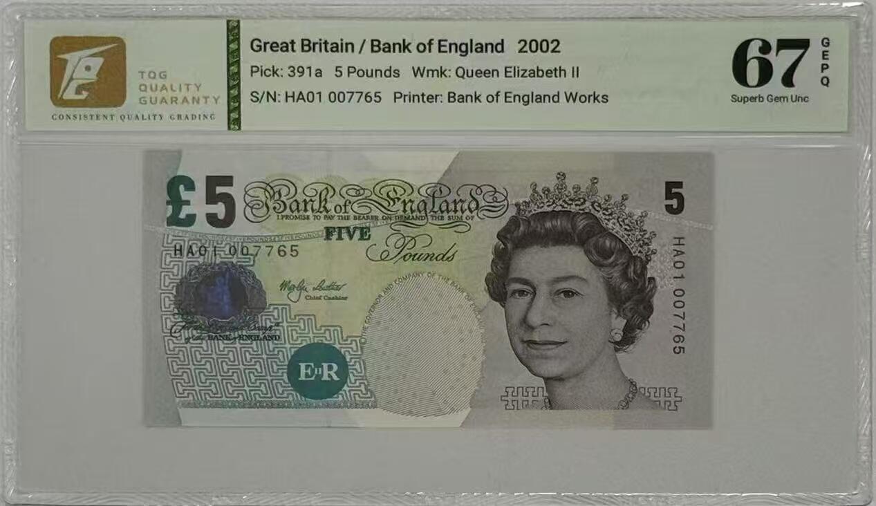 【礼羽收藏】🌏世界钱币拍卖128期