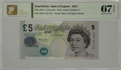 【礼羽收藏】🌏世界钱币拍卖128期 - 2002年英国E序列再版镑，TQG67分，HA01首发冠千位号无4