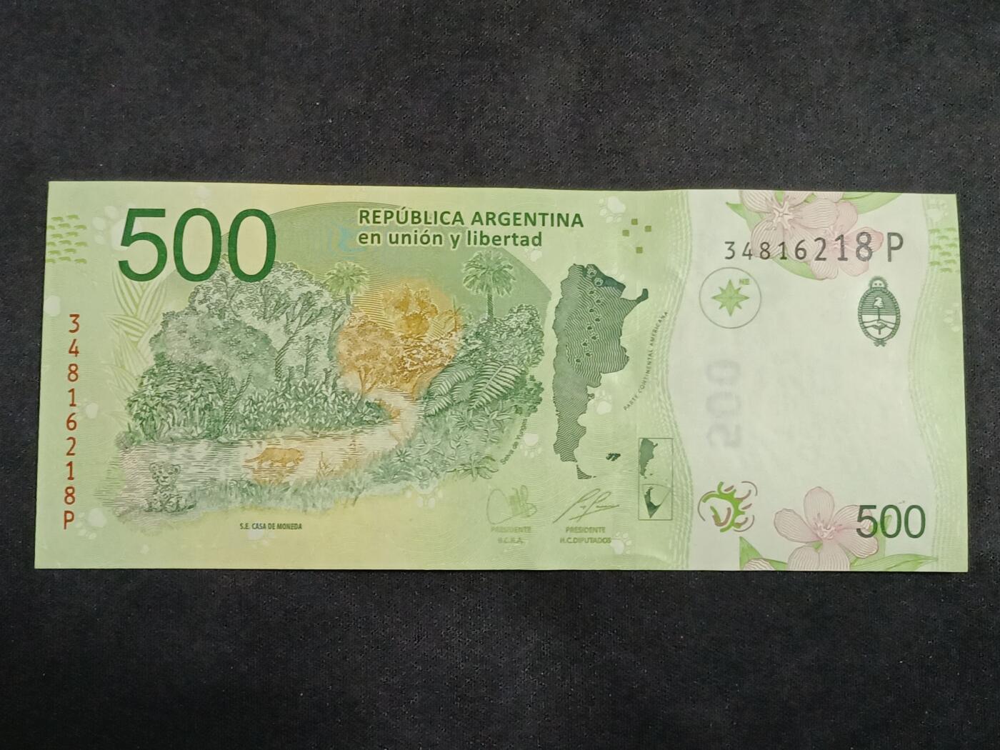 【游宝拍卖】丙午马年第12期 阿根廷-500比索【动物版 全新UNC】