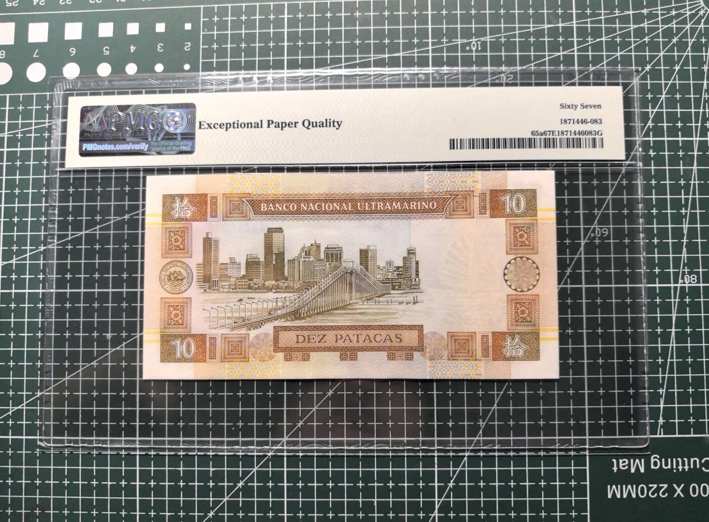 《外钞收藏家》第六百一十六期（精品场）（长期征集拍品、欢迎藏友们联系合作）