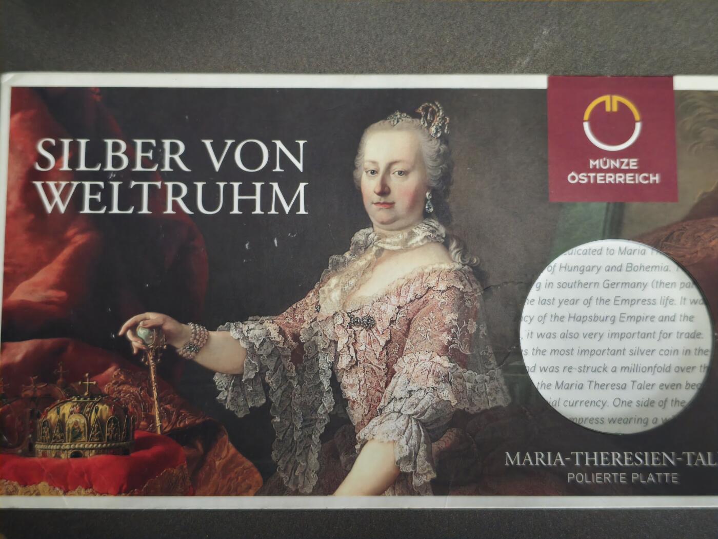 开店首拍 国内外机制币银元拍场