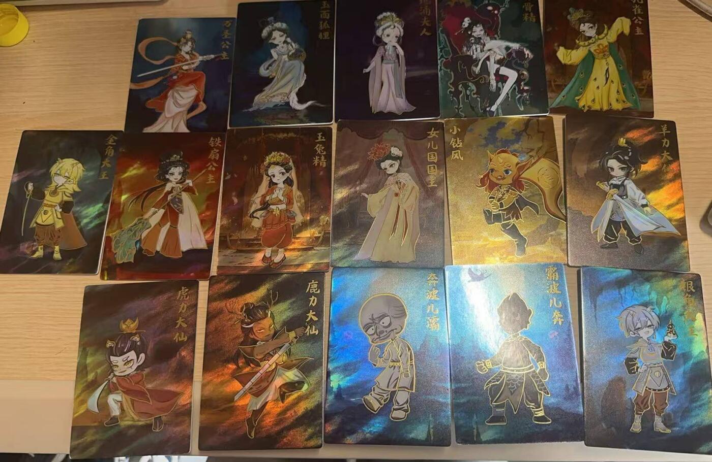 满赠PR！！龙虎卡牌-七八场（满200元包邮，无佣金，每周六结拍，欢迎送拍） 彩闪16张全 嗨卡西游 妖界篇 午夜猴子段磊 - Q版人物一套