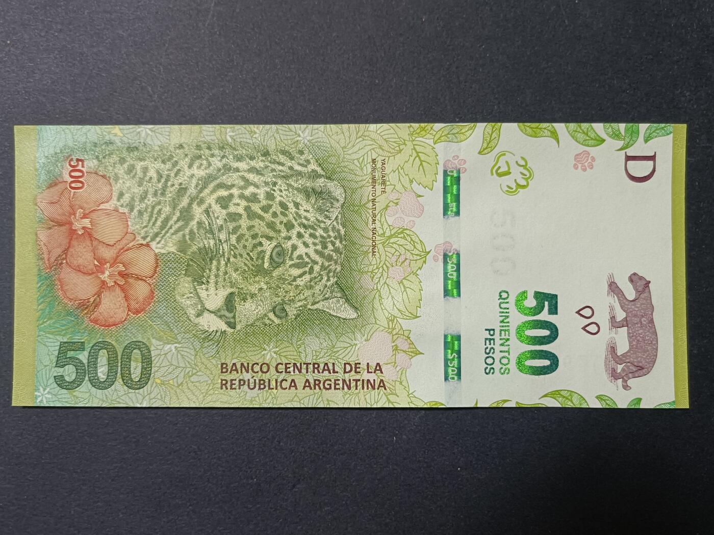 【游宝拍卖】丙午马年第11期 阿根廷-500比索【动物版 全新UNC】