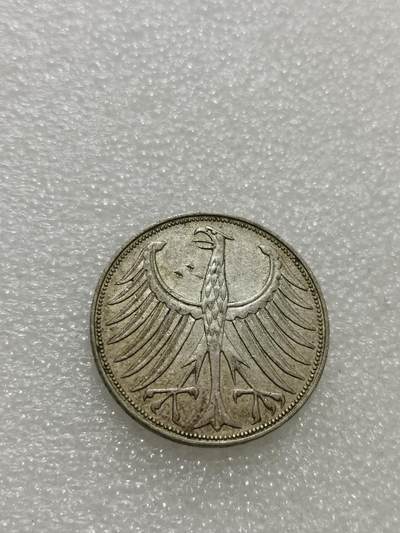 天下钱庄专场欢迎参拍 - 德国5马克银币