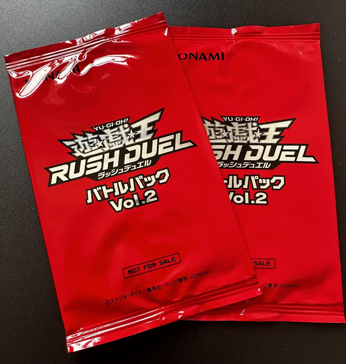 游戏王卡牌正版日文日版  RD参赛包 Vol.2（卡包）