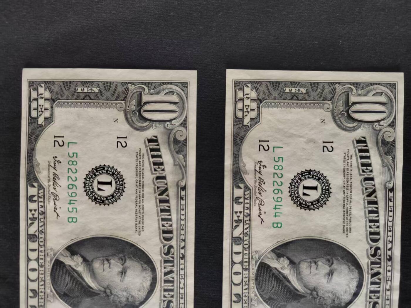 【礼羽收藏】🌏世界钱币拍卖128期