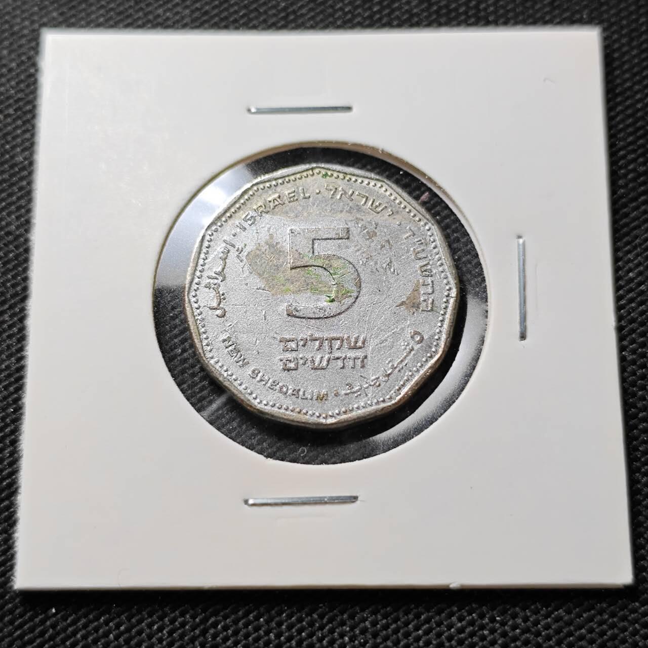 KK钱币收藏小铺   第405期 2月预留时间 周末发货