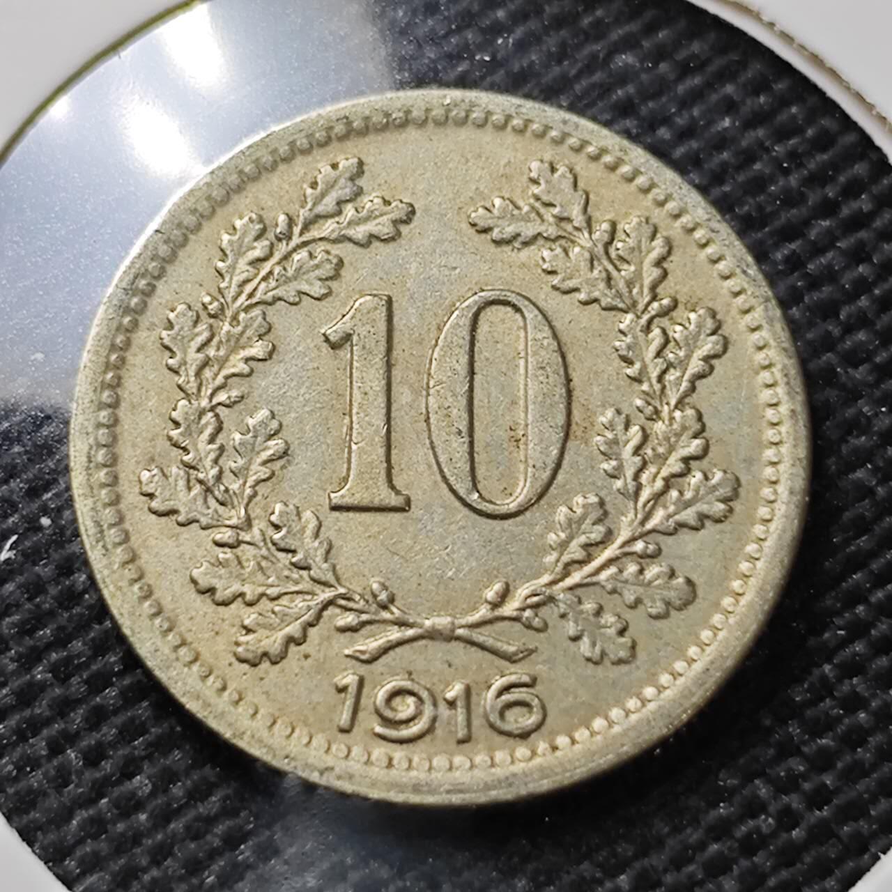 KK钱币收藏小铺   第405期 2月预留时间 周末发货