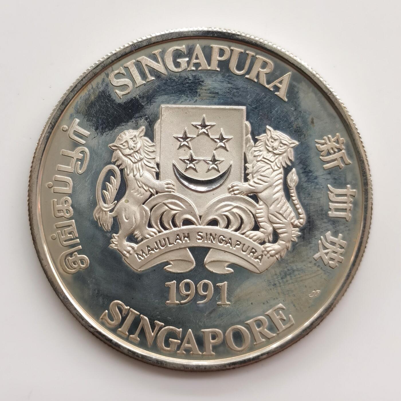 博洋堂世界钱币拍卖第164期（全场包邮）