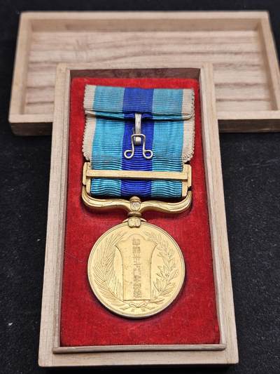 0元起拍勋章 第338期 咸鱼国勋章拍卖专场 3月15日（周日）下午6：00开始 美品 明治三十七八年日露从军记章带盒